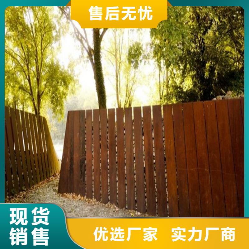 nm400耐磨钢板切割视频-江西省抚州市哈曼nm400耐磨钢板切割可服务区域金溪|南丰|赣州|萍乡|南昌|吉安等