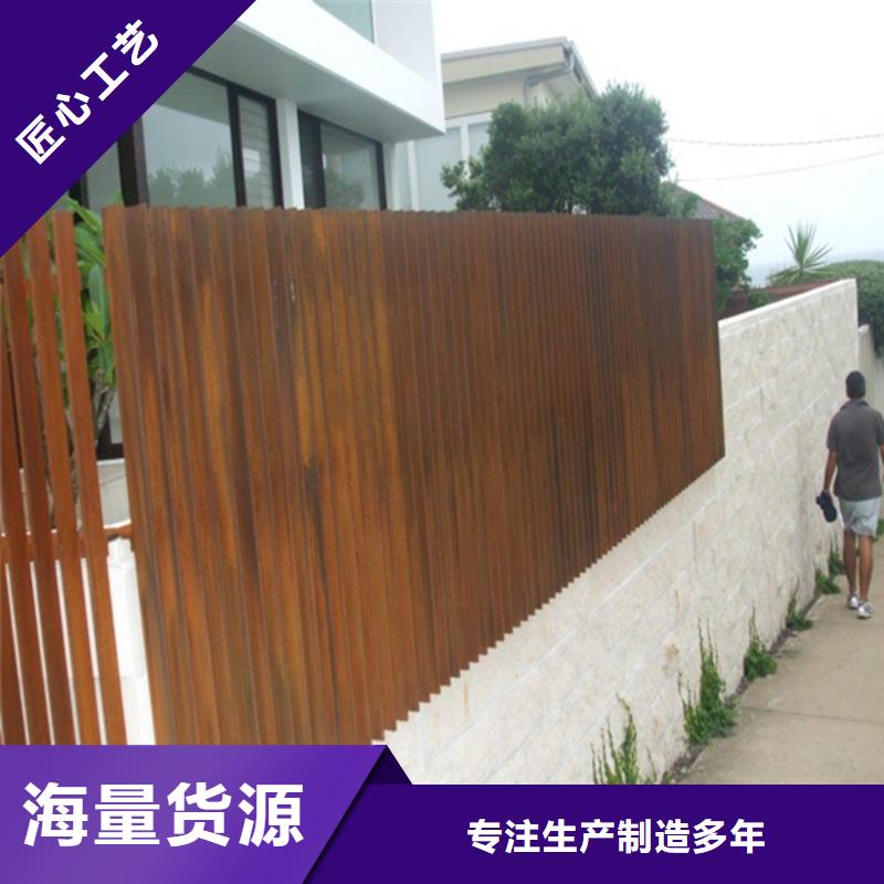 耐候板304不锈钢板加工拒绝中间商