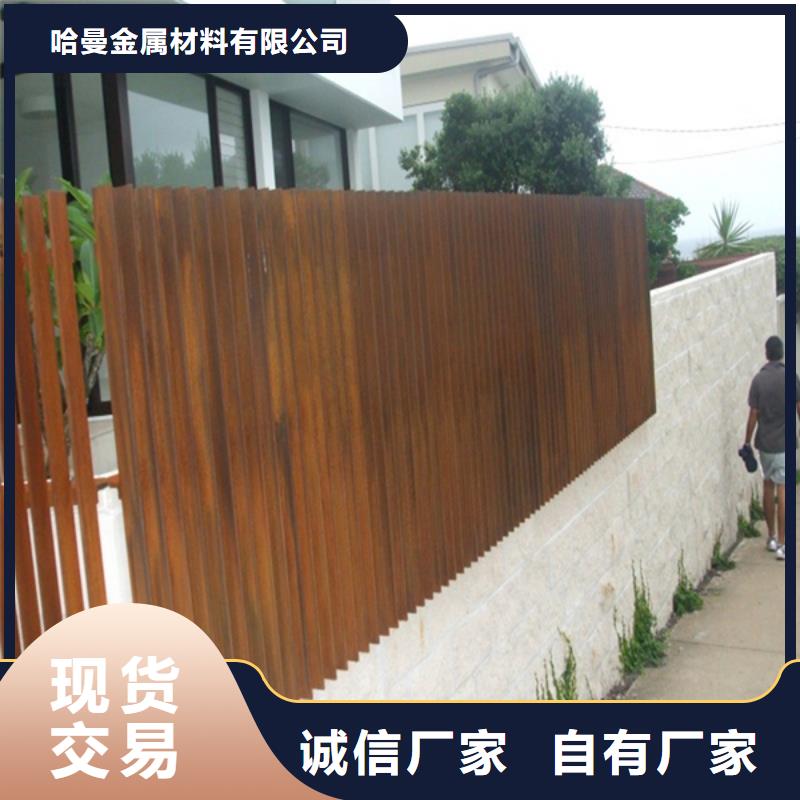 耐候板 锈蚀钢板质检合格出厂