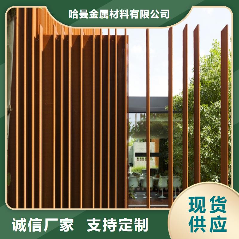 耐候板红锈钢板幕墙用品质说话