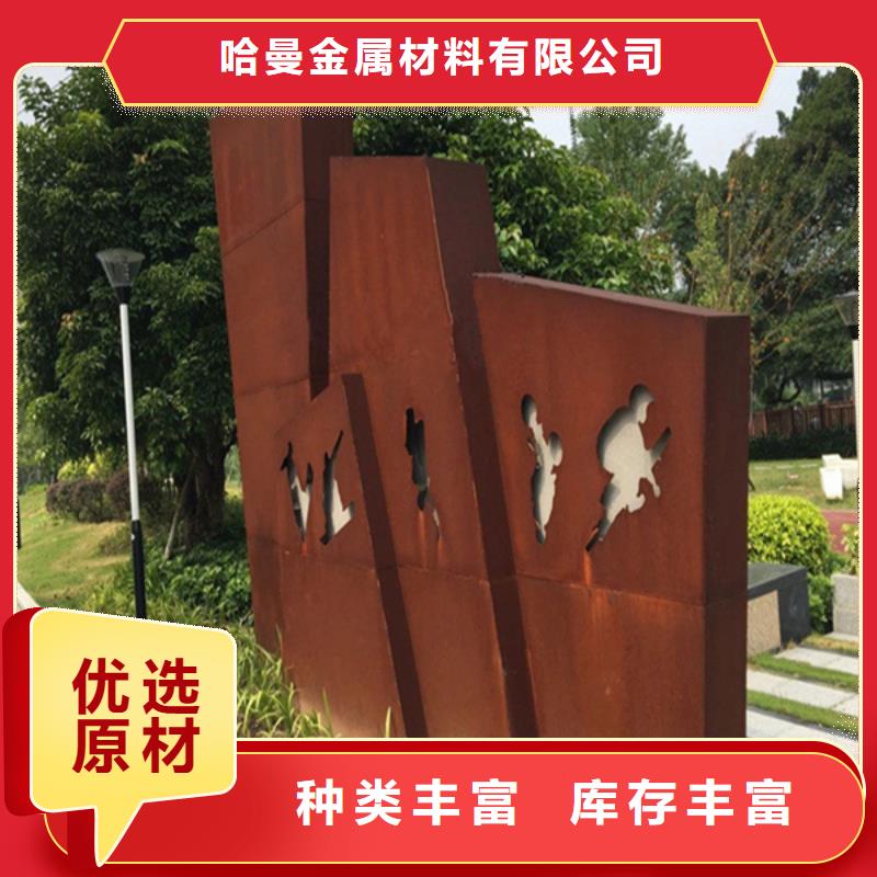 nm400耐磨钢板切割视频-nm400耐磨钢板切割-浙江省绍兴市嵊州|上虞|湖州|嘉兴|杭州|丽水同城货源