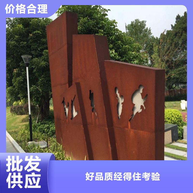 耐候板,nm500耐磨钢板切割诚信商家