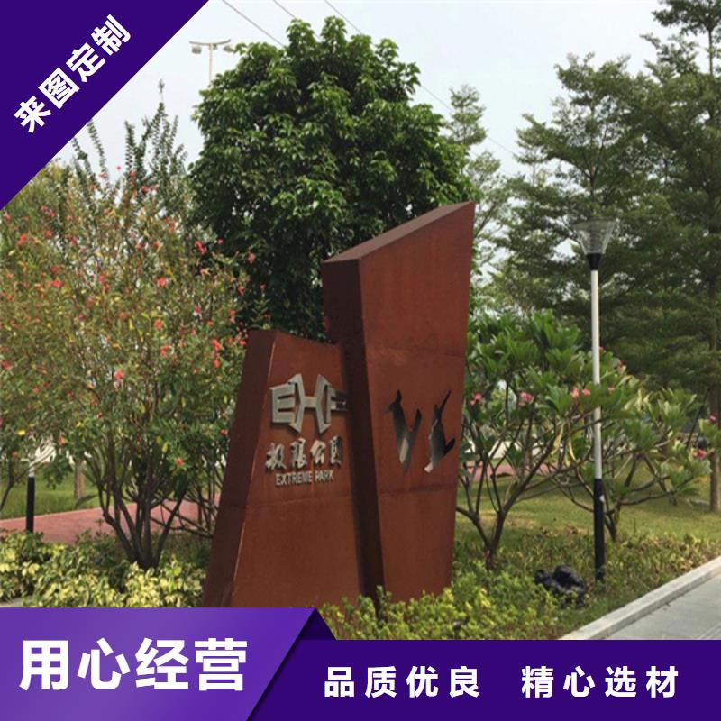 【耐候板】-耐候幕墙源头厂家经验丰富-哈曼金属材料(抚州市分公司)