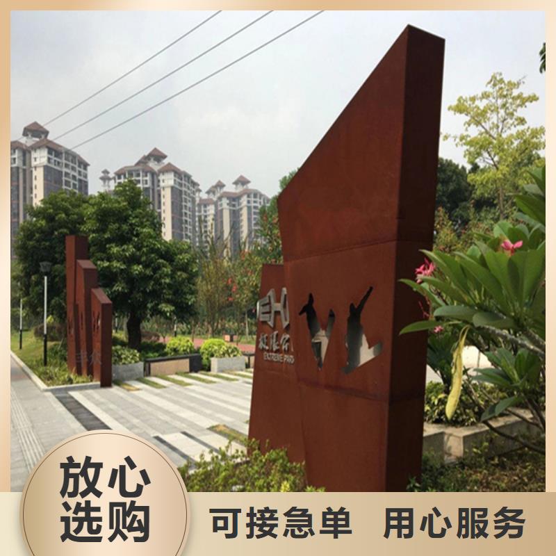 耐候板 哈氏合金板切割自产自销