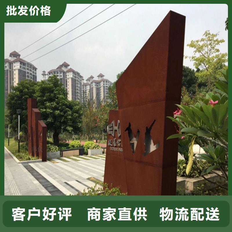 【耐候板】-耐候幕墙源头厂家经验丰富-哈曼金属材料(抚州市分公司)