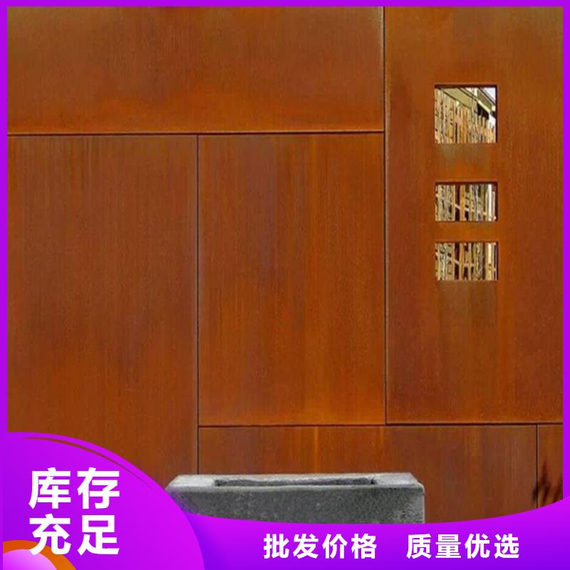 耐候板304不锈钢板加工拒绝中间商