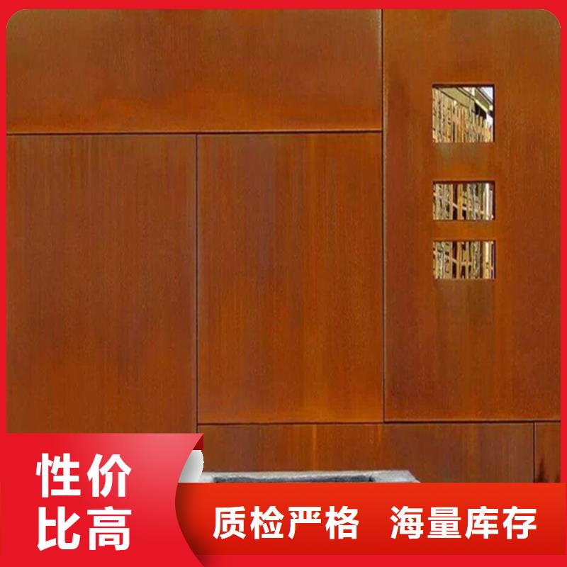 nm400耐磨钢板切割视频-江西省抚州市哈曼nm400耐磨钢板切割可服务区域金溪|南丰|赣州|萍乡|南昌|吉安等