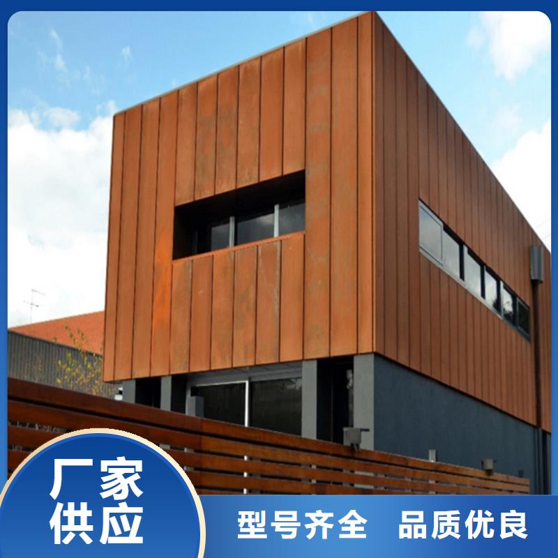 耐候板 锈蚀钢板质检合格出厂