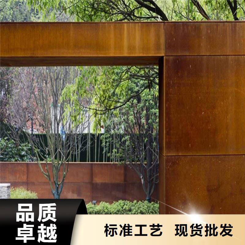 耐候钢板腐蚀现货