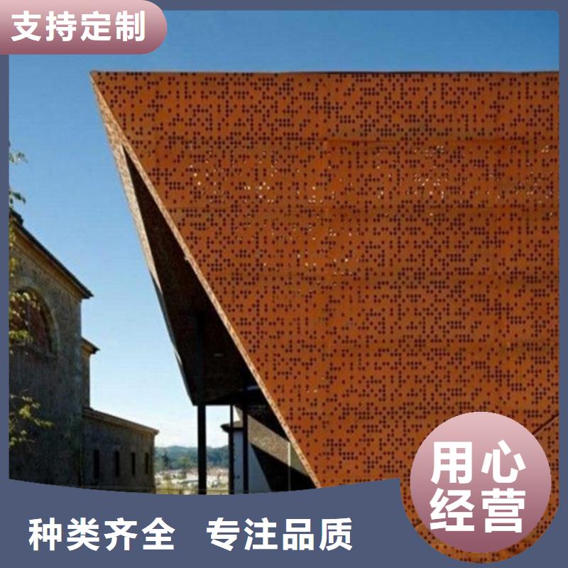 耐候板 哈氏合金C276买的放心安兴用的舒心