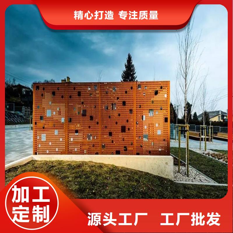 耐候板 锈蚀钢板质检合格出厂