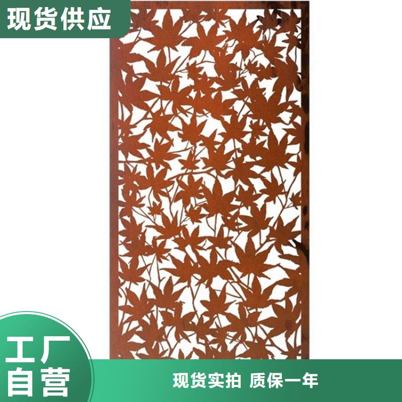 耐候板304不锈钢板加工拒绝中间商