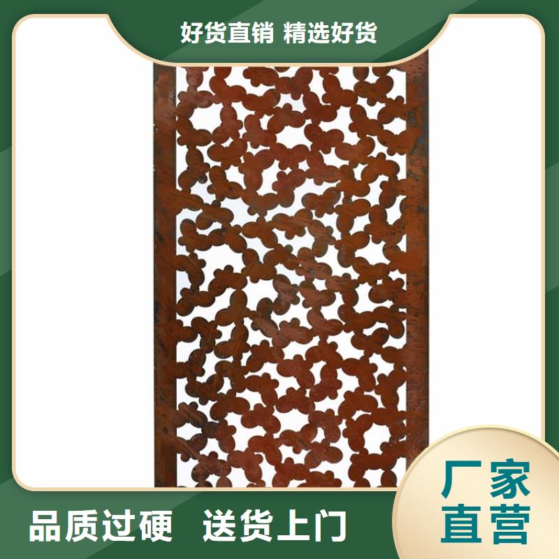 nm400耐磨钢板切割视频-江西省抚州市哈曼nm400耐磨钢板切割可服务区域金溪|南丰|赣州|萍乡|南昌|吉安等