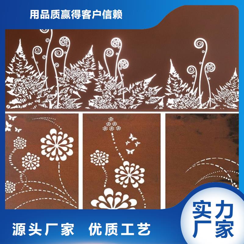 nm400耐磨钢板切割视频-江西省抚州市哈曼nm400耐磨钢板切割可服务区域金溪|南丰|赣州|萍乡|南昌|吉安等