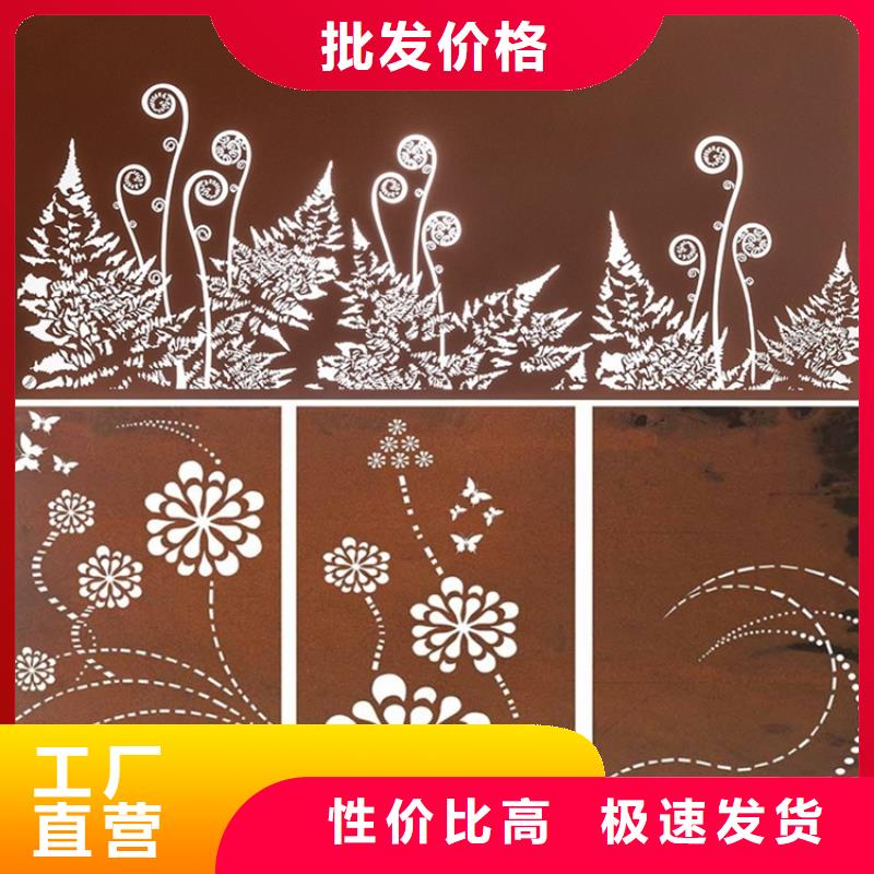 nm400耐磨钢板切割视频-nm400耐磨钢板切割-浙江省绍兴市嵊州|上虞|湖州|嘉兴|杭州|丽水同城货源