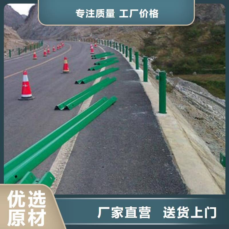 不锈钢河道护栏款式定制