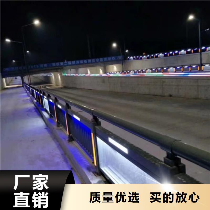 河道防护不锈钢栏杆以专业促质量