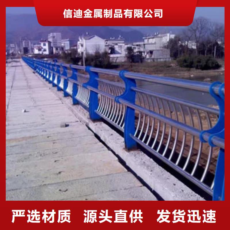 桥梁护栏_【镀锌波形护栏】出厂严格质检