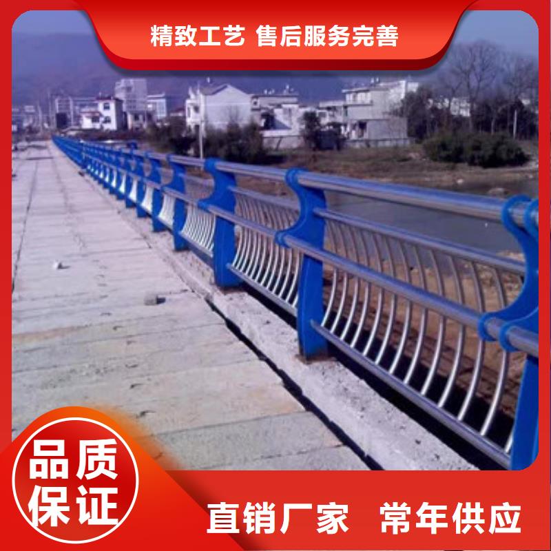 桥梁护栏桥梁护栏好产品放心购