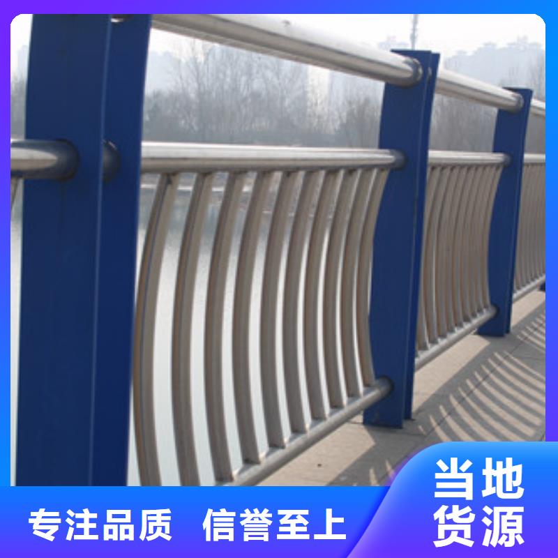 新型桥梁景观护栏专业设计