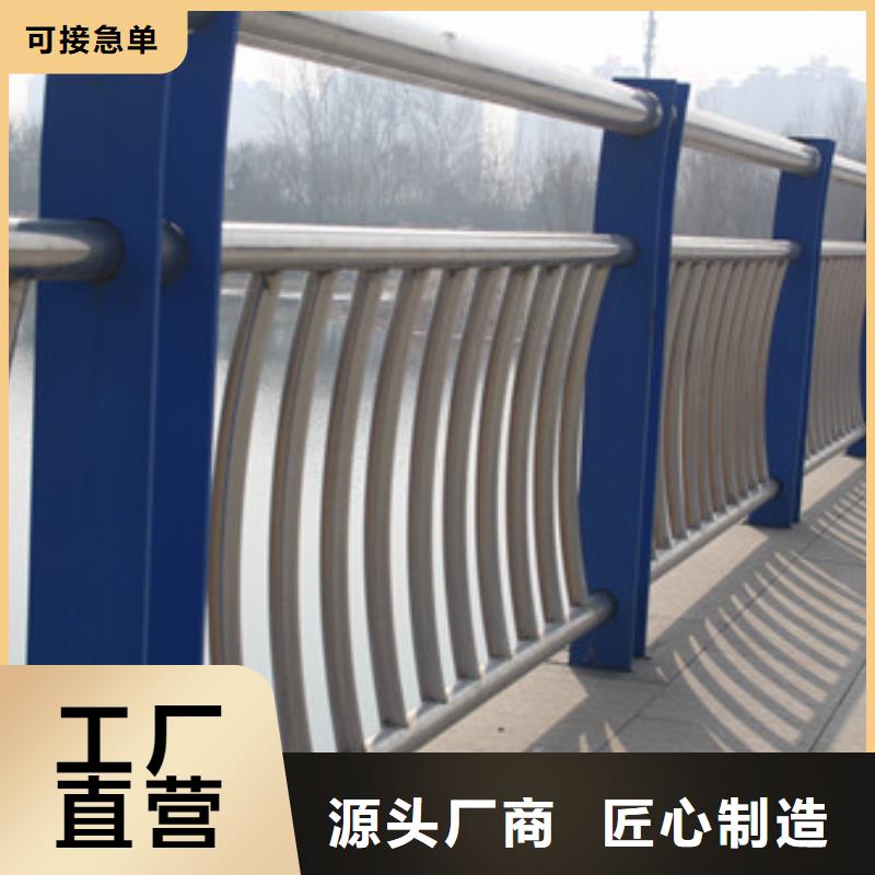 桥梁护栏【中央分隔栏】大量现货供应