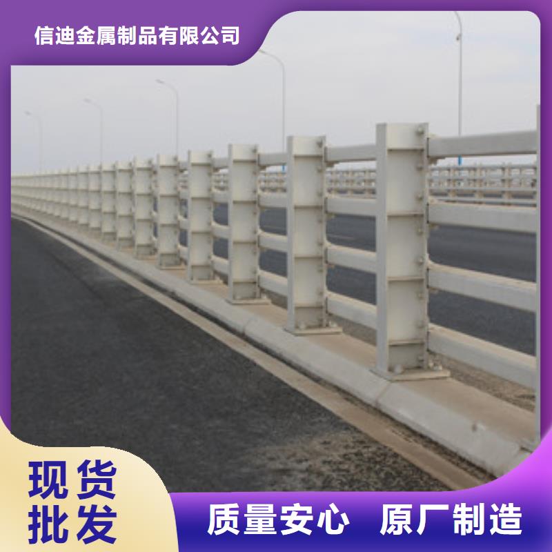 桥梁护栏-【中央分隔栏】质量牢靠