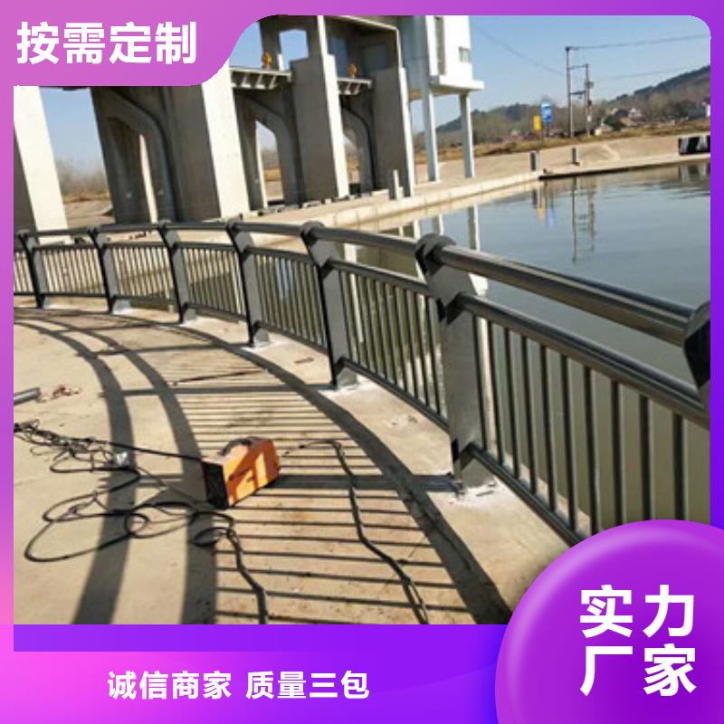 不锈钢护栏视频-不锈钢护栏|滁州市|定远|凤阳|合肥|淮南|巢湖|淮北|安庆|马鞍山|亳州