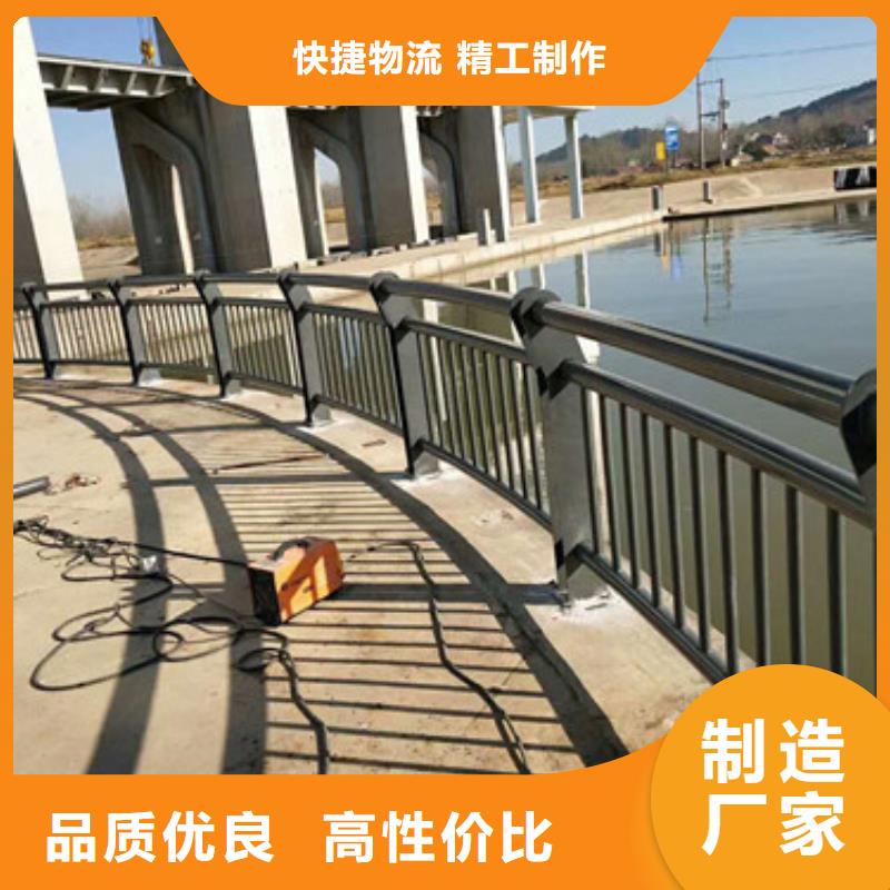 桥梁护栏【中央分隔栏】大量现货供应