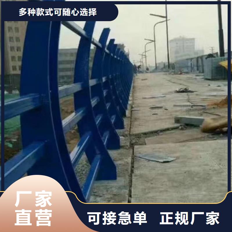 不锈钢道路交通栏杆色彩亮丽