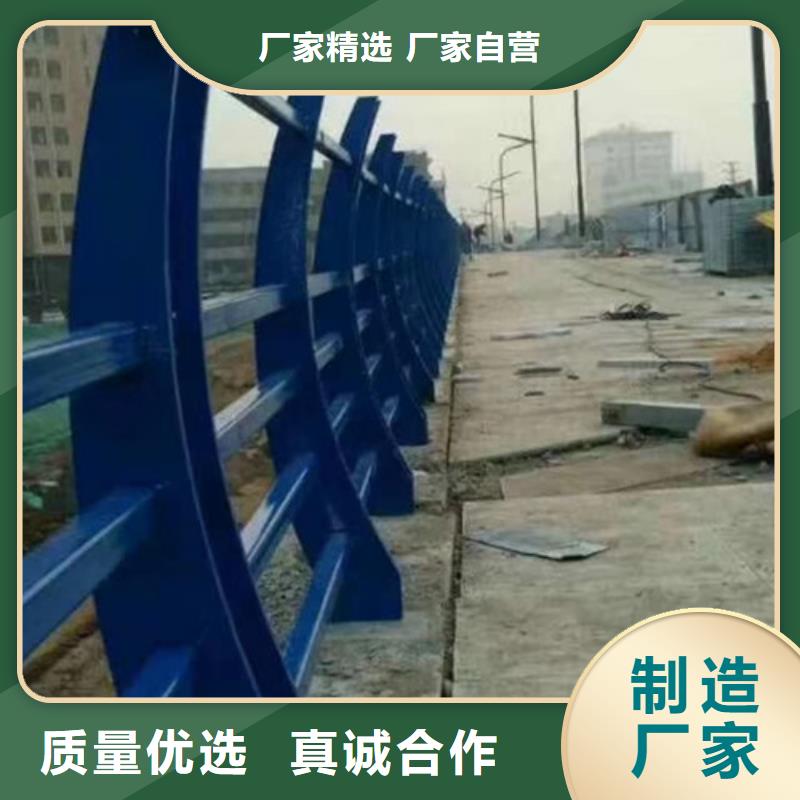 不锈钢护栏视频-不锈钢护栏|滁州市|定远|凤阳|合肥|淮南|巢湖|淮北|安庆|马鞍山|亳州