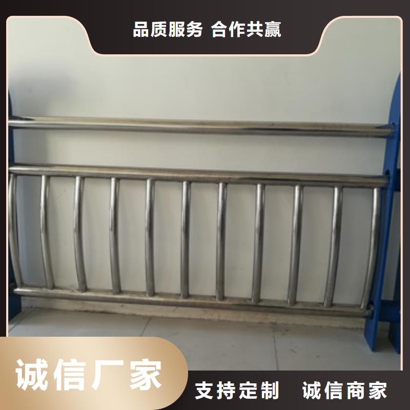 不锈钢复合管护栏款式新颖