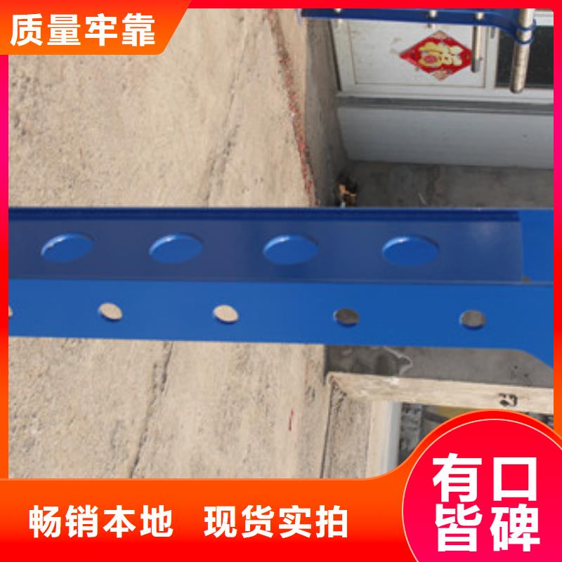 精益求精【桥梁护栏】_201不锈钢复合管懂您所需