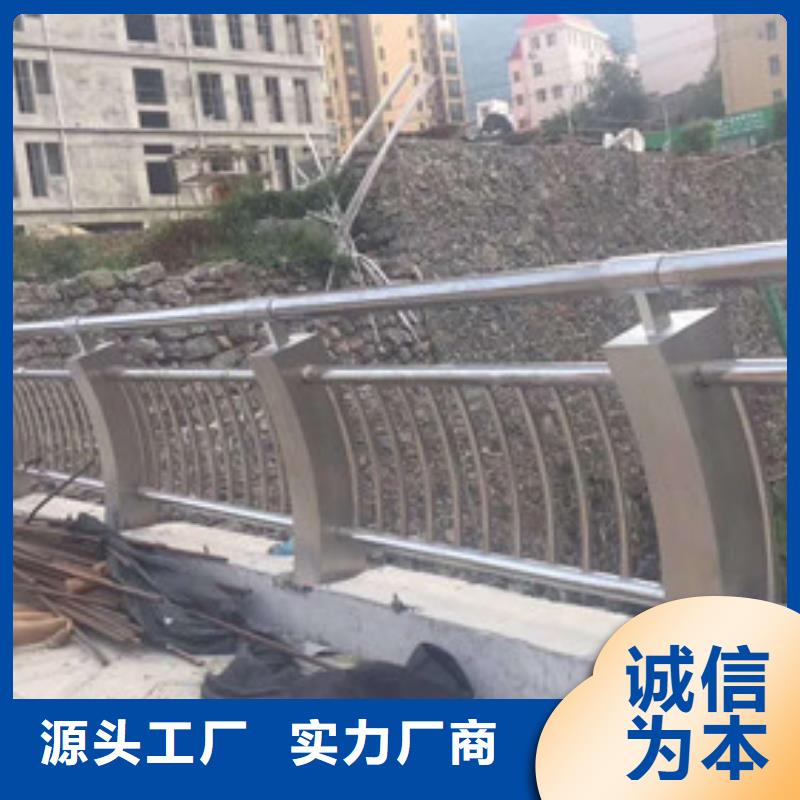 桥梁护栏【中央分隔栏】大量现货供应