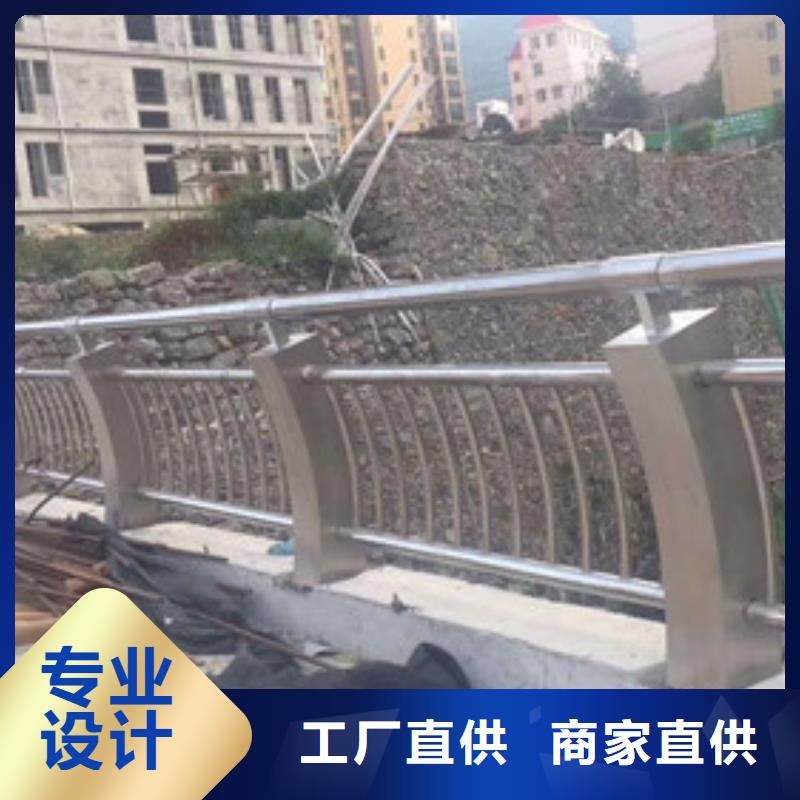 【桥梁护栏】道路护栏品质保障价格合理