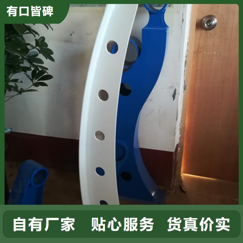 不锈钢护栏视频-内蒙古锡林郭勒市信迪不锈钢护栏可服务区域赤峰|乌海|通辽|呼和浩特|阿拉善|鄂尔多斯|乌兰察布等