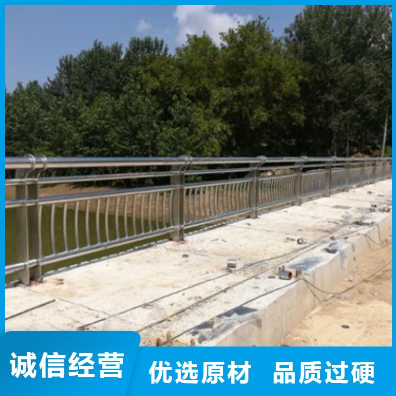 桥梁护栏桥梁防撞护栏厂家直销货源充足