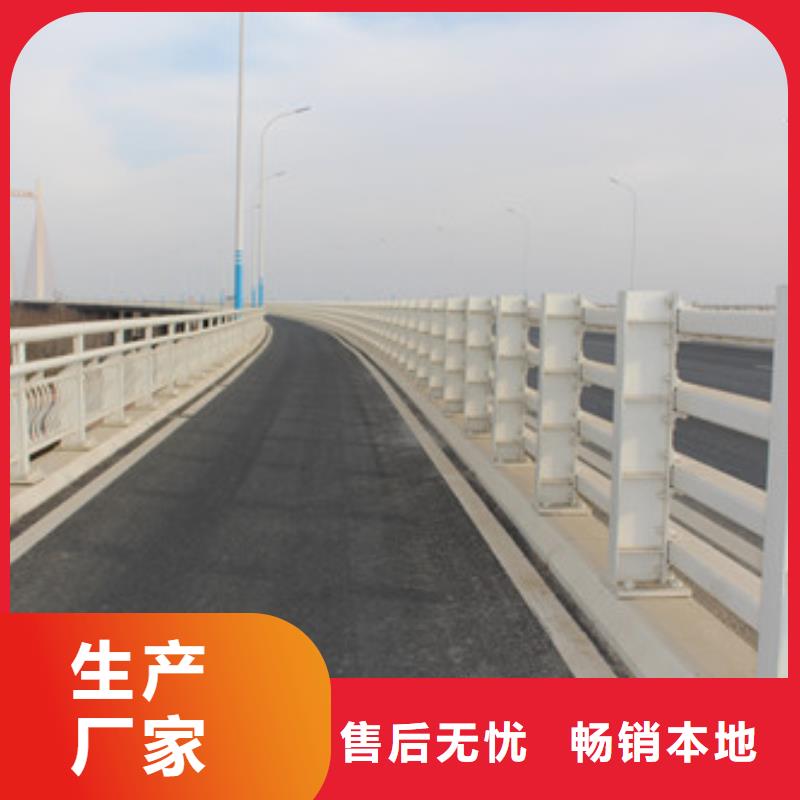 桥梁护栏防撞立柱生产安装