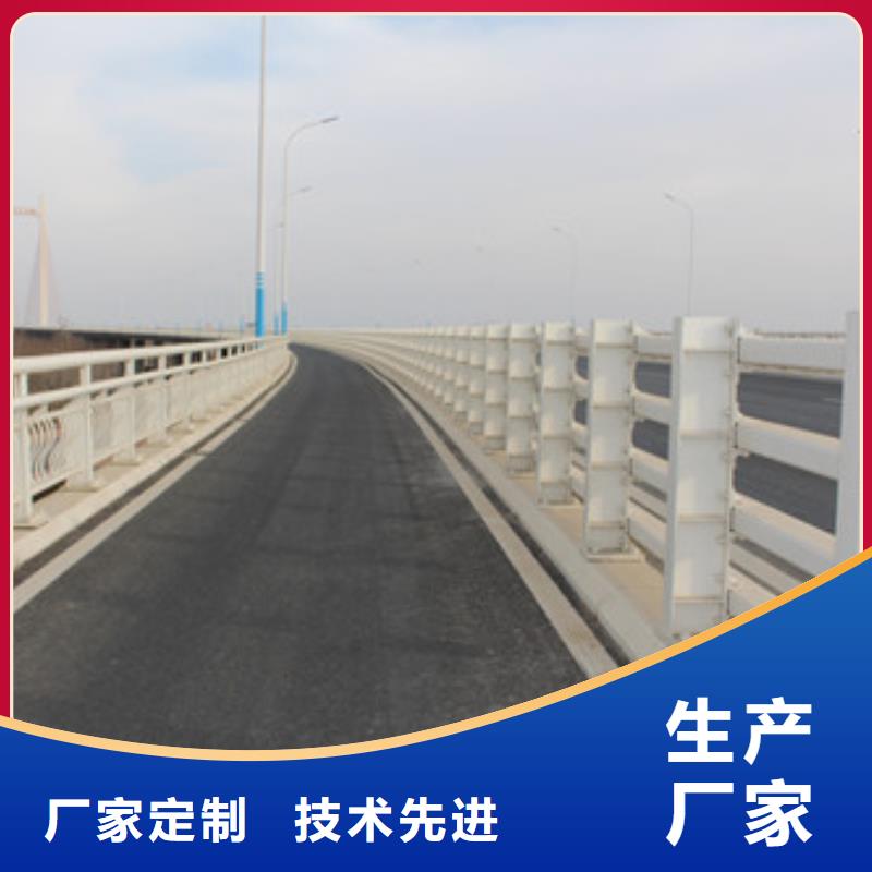 河道防护不锈钢栏杆以专业促质量