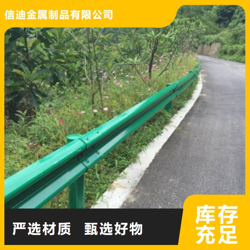 桥梁护栏防撞立柱生产安装