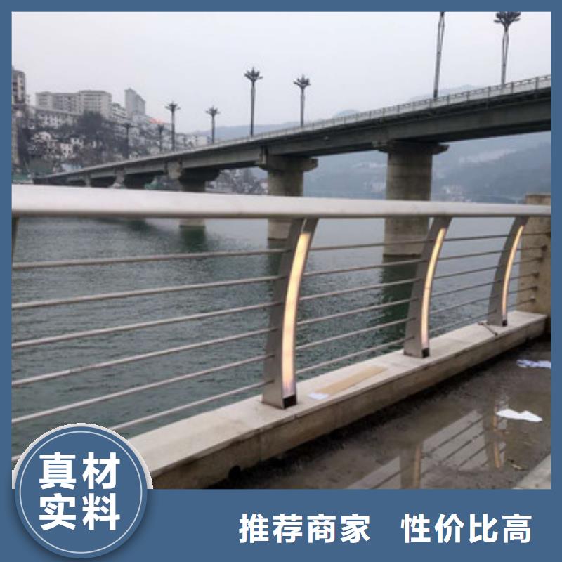不锈钢护栏视频-不锈钢护栏|滁州市|定远|凤阳|合肥|淮南|巢湖|淮北|安庆|马鞍山|亳州