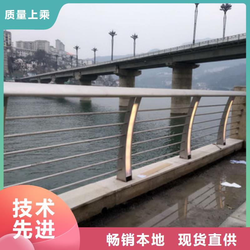 不锈钢栏杆品质保障