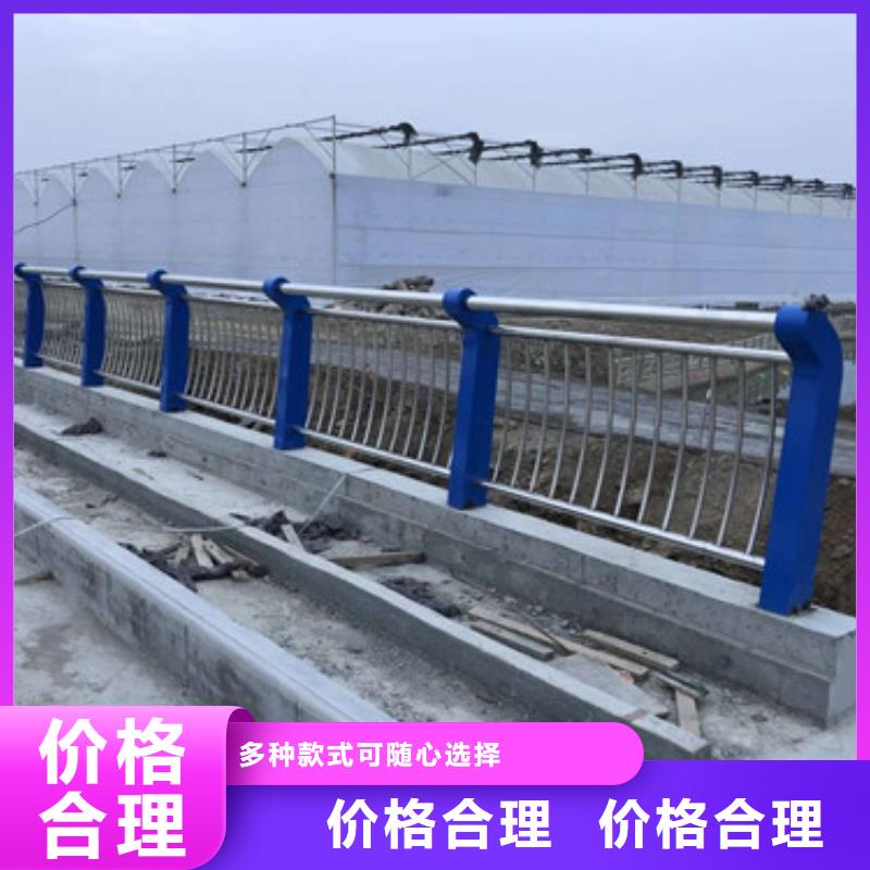 桥梁护栏桥梁护栏好产品放心购