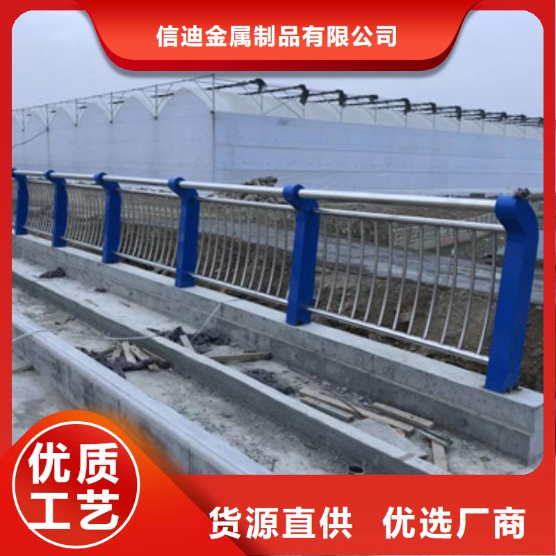 精益求精【桥梁护栏】_201不锈钢复合管懂您所需