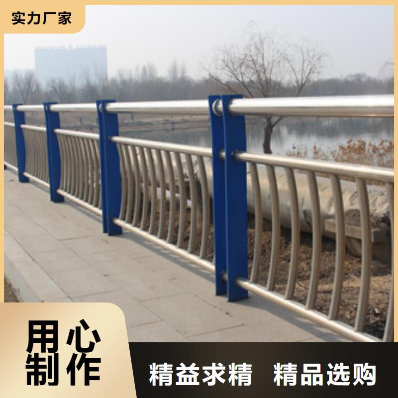 不锈钢护栏视频-不锈钢护栏|滁州市|定远|凤阳|合肥|淮南|巢湖|淮北|安庆|马鞍山|亳州