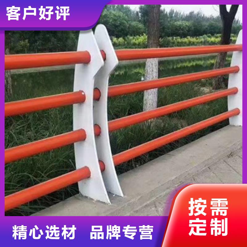 精益求精【桥梁护栏】_201不锈钢复合管懂您所需
