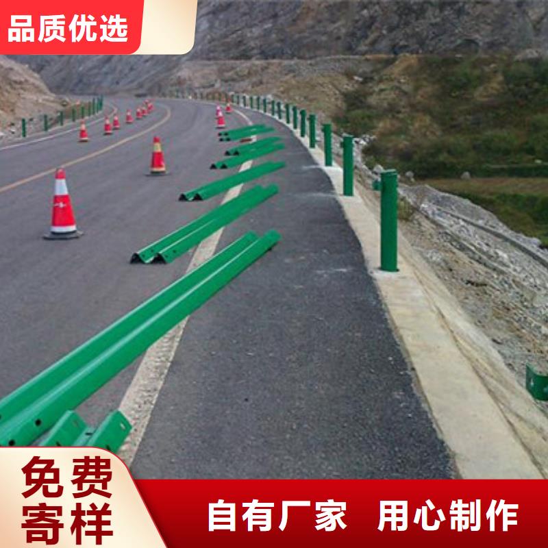 护栏国道抗冲击围栏材质实在