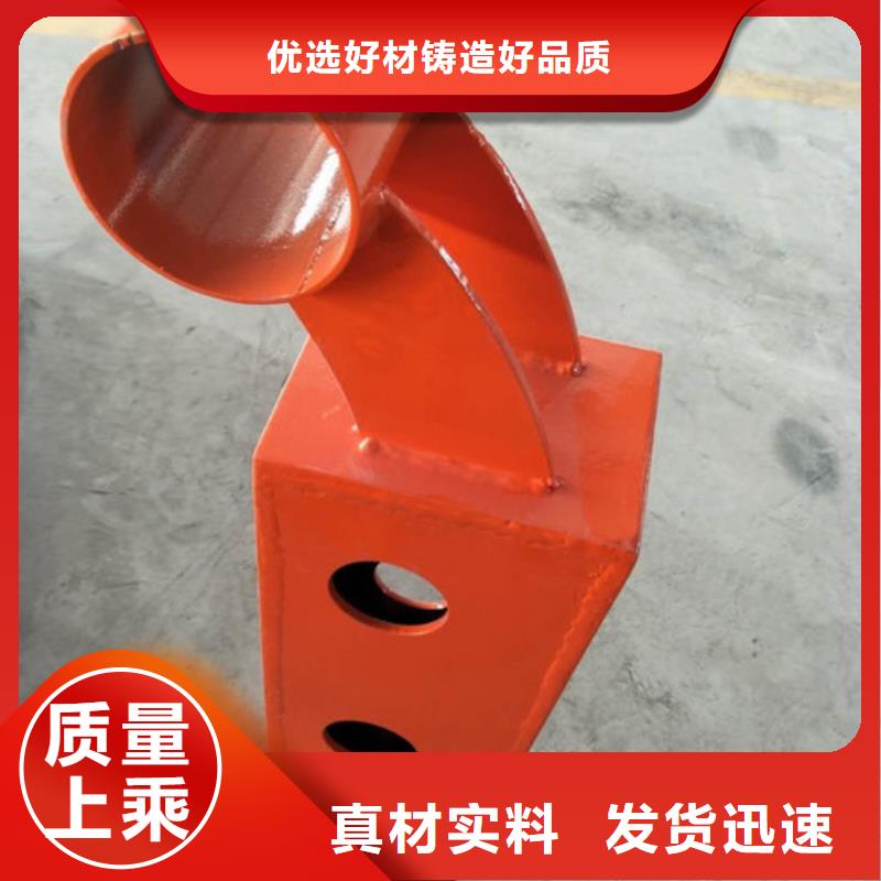 不锈钢护栏视频-不锈钢护栏-甘肃省定西市【同城】生产商-陇西|临洮|嘉峪关|金昌|平凉|白银|兰州|酒泉