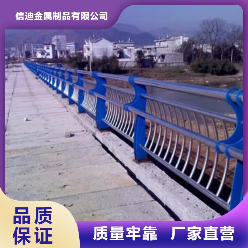 护栏,【景观】护栏本地配送