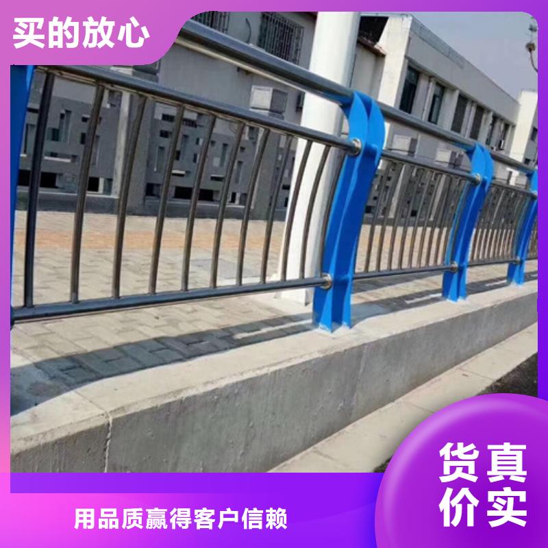 不锈钢护栏视频-克山|铁峰|黑河|大兴安岭|绥化|鹤岗信迪不锈钢护栏_ 信迪金属制品(齐齐哈尔市分公司)