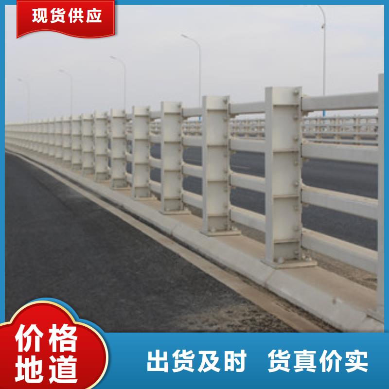 【护栏】桥梁防撞护栏可定制有保障-市场覆盖|岷县|陇西|临夏|嘉峪关|陇南|酒泉|天水|白银|张掖-诚信商务网